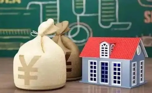 绵阳公积金提取流程详细步骤（怎么提取市公积金）